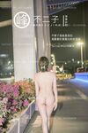 【深夜企劃】極品模特【峰不二子】-馬路中央驚險之旅 全裸露出灌腸噴射 在車流中完成菊穴高潮