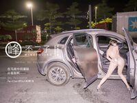 【深夜企劃】極品模特【峰不二子】-馬路中央驚險之旅 全裸露出灌腸噴射 在車流中完成菊穴高潮