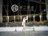 【深夜企劃】極品模特【峰不二子】-馬路中央驚險之旅 全裸露出灌腸噴射 在車流中完成菊穴高潮