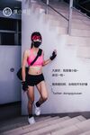 【深夜企画】最高のモデル【Miss Understand】 - ジムで露出
