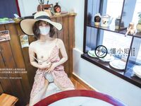 [โครงการดึก] นางแบบที่ดีที่สุด [มิสเข้าใจ] - กู่เฉิงเปิดเผยและขอให้ผู้โชคดีที่สัญจรไปมาถ่ายรูปเซ็กซี่มอบให้เขา