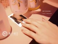 [โครงการดึก] นางแบบที่ดีที่สุด [มิสเข้าใจ] - กู่เฉิงเปิดเผยและขอให้ผู้โชคดีที่สัญจรไปมาถ่ายรูปเซ็กซี่มอบให้เขา