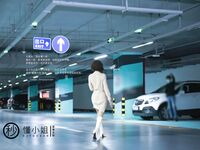 【深夜プラン】最上級モデル【ミス・アンダーン】 - アンダーンダー運転サービス