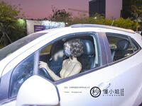 【深夜プラン】最上級モデル【ミス・アンダーン】 - アンダーンダー運転サービス