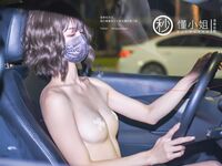 【深夜プラン】最上級モデル【ミス・アンダーン】 - アンダーンダー運転サービス