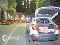 【深夜プラン】最上級モデル【ミス・アンダーン】 - アンダーンダー運転サービス
