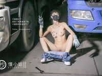 【深夜企划】极品模特【懂小姐】-打工人苦中作乐