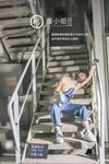 【深夜企划】极品模特【懂小姐】-打工人苦中作乐