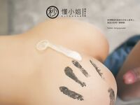 【深夜企划】极品模特【懂小姐】-打工人苦中作乐