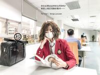 【深夜企劃】極品模特【懂小姐】-放課後の不良少女（上）