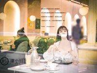 [Late Night Project] The best model [Miss Understand]-Release your nature in front of your date