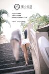 [Late Night Project] The best model [Miss Understand]-Release your nature in front of your date