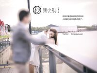 [Late Night Project] The best model [Miss Understand]-Release your nature in front of your date