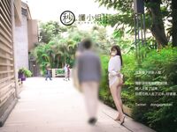 [Late Night Project] The best model [Miss Understand]-Release your nature in front of your date