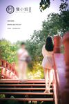 [Late Night Project] The best model [Miss Understand]-Release your nature in front of your date