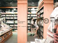 [Late Night Project] The best model [Miss Understand]-Release your nature in front of your date