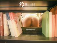 [Late Night Project] The best model [Miss Understand]-Release your nature in front of your date