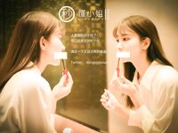 [Late Night Project] The best model [Miss Understand]-Release your nature in front of your date