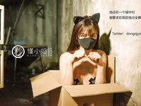 【深夜企画】ベストモデル『ミス・アンダウン』 - カートン
