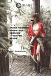 【深夜企划】极品模特【懂小姐】-花木兰古城Cosplay倾国倾城，被路人发现拍下威胁吃豆腐