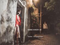 【深夜企划】极品模特【懂小姐】-花木兰古城Cosplay倾国倾城，被路人发现拍下威胁吃豆腐