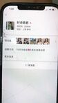 史上最全高贵性冷淡脸爆炸身材顶级名媛范老牌TS「时诗君君」全量推特资源