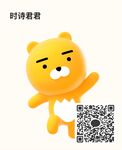 史上最全高贵性冷淡脸爆炸身材顶级名媛范老牌TS「时诗君君」全量推特资源