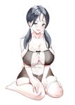 The latest no watermark benefit for October! Twitter's super I-cup busty contrast bitch [wrmm520] rarely shows her face in private photos, revealing Ziwei shaking her breasts and dancing naked, the most perfect bravado