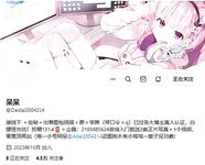 대조되는 작은 암캐는 얼굴을 드러내고 "부진"합니다. 그녀는 야외에서 주인의 아버지에게 관장을 당하고 작은 항문을 들어 올려 분출합니다! 훈련을 위해 야생에 노출되어 오줌을 누는 재미는 긴장감 있고 흥미 진진합니다.