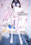 双马尾清纯美少女『小丸子』花极品嫩妹一线天馒头穴肉鲍甚是诱人