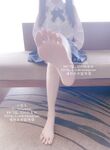 双马尾清纯美少女『小丸子』花极品嫩妹一线天馒头穴肉鲍甚是诱人