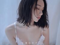 사진 작가 [Sanqing Yezi] - Vol.002 아름다운 사진 세트