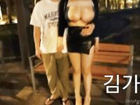 [가슴 노예 엑스터시] 한국 최고 천연 파파야 왕가슴 "ANNA07146" OF 개인 섹스 촬영 탑 오일 마사지 서비스와 왕가슴 절친 2가지 정액 짜기 [첫회]