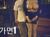 [가슴 노예 엑스터시] 한국 최고 천연 파파야 왕가슴 "ANNA07146" OF 개인 섹스 촬영 탑 오일 마사지 서비스와 왕가슴 절친 2가지 정액 짜기 [첫회]