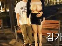 [가슴 노예 엑스터시] 한국 최고 천연 파파야 왕가슴 "ANNA07146" OF 개인 섹스 촬영 탑 오일 마사지 서비스와 왕가슴 절친 2가지 정액 짜기 [첫회]