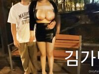 [가슴 노예 엑스터시] 한국 최고 천연 파파야 왕가슴 "ANNA07146" OF 개인 섹스 촬영 탑 오일 마사지 서비스와 왕가슴 절친 2가지 정액 짜기 [첫회]