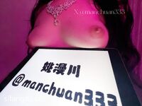 [Bom hạt nhân bom tấn] Nữ thần hậu thập niên 95 dễ thương và ngọt ngào [Yao Manchuan] Quyền lợi VIP