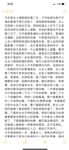 最新10月无水印福利！专业SM字母圈调教神人【Dom深渊】推特新作，母狗质量高，服从性好，各种刺激的花样