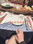 最新10月无水首发！魔都绿帽调教博主【大鸟哥的母狗】推特福利，极品淫妻，可乐灌肠肛门内射叠罗汉3P黑人群P