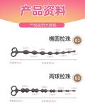 最新10月无水首发！魔都绿帽调教博主【大鸟哥的母狗】推特福利，极品淫妻，可乐灌肠肛门内射叠罗汉3P黑人群P