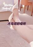 最新10月无水首发！魔都绿帽调教博主【大鸟哥的母狗】推特福利，极品淫妻，可乐灌肠肛门内射叠罗汉3P黑人群P