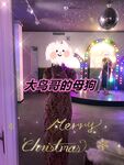 最新10月无水首发！魔都绿帽调教博主【大鸟哥的母狗】推特福利，极品淫妻，可乐灌肠肛门内射叠罗汉3P黑人群P