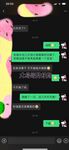 最新10月无水首发！魔都绿帽调教博主【大鸟哥的母狗】推特福利，极品淫妻，可乐灌肠肛门内射叠罗汉3P黑人群P