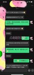 最新10月无水首发！魔都绿帽调教博主【大鸟哥的母狗】推特福利，极品淫妻，可乐灌肠肛门内射叠罗汉3P黑人群P