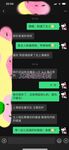 最新10月无水首发！魔都绿帽调教博主【大鸟哥的母狗】推特福利，极品淫妻，可乐灌肠肛门内射叠罗汉3P黑人群P