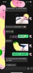 最新10月无水首发！魔都绿帽调教博主【大鸟哥的母狗】推特福利，极品淫妻，可乐灌肠肛门内射叠罗汉3P黑人群P