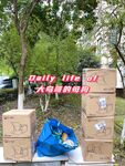 最新10月无水首发！魔都绿帽调教博主【大鸟哥的母狗】推特福利，极品淫妻，可乐灌肠肛门内射叠罗汉3P黑人群P