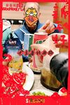 最新10月无水首发！魔都绿帽调教博主【大鸟哥的母狗】推特福利，极品淫妻，可乐灌肠肛门内射叠罗汉3P黑人群P