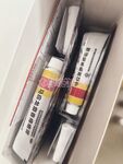 最新10月无水首发！魔都绿帽调教博主【大鸟哥的母狗】推特福利，极品淫妻，可乐灌肠肛门内射叠罗汉3P黑人群P