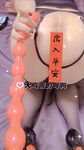 最新10月无水首发！魔都绿帽调教博主【大鸟哥的母狗】推特福利，极品淫妻，可乐灌肠肛门内射叠罗汉3P黑人群P